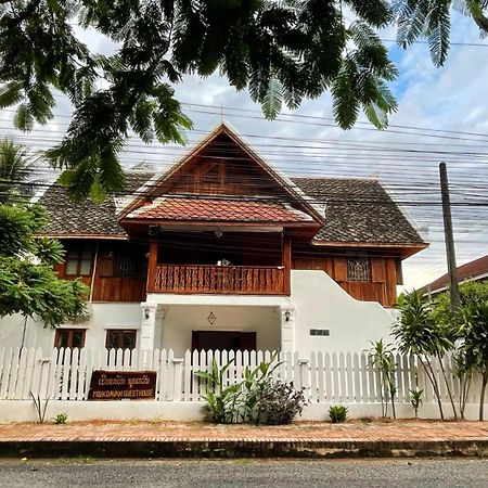 Moukdavan Guesthouse Luang Prabang Luaran gambar